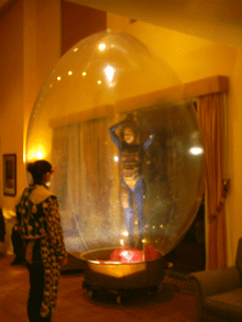 Inflatable display sphere